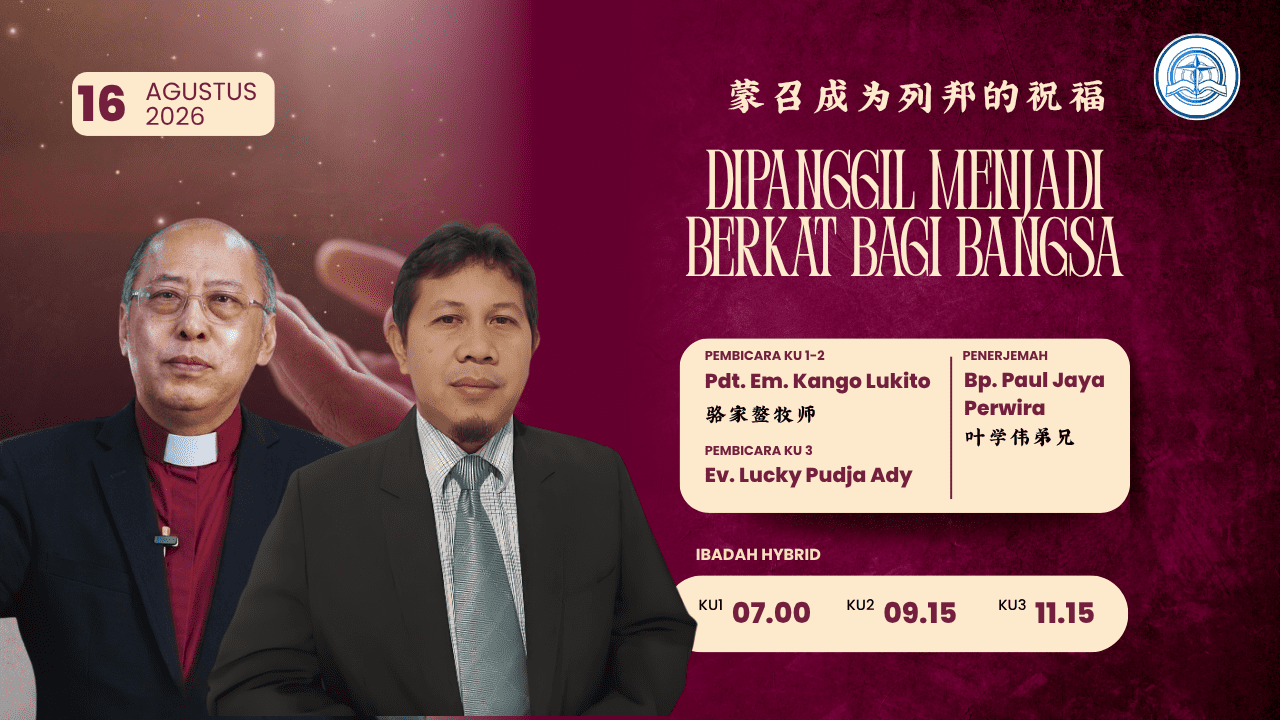 Kebaktian Umum Bilingual - 16 Agustus 2026